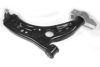 VW 1K0407152AHZ Track Control Arm